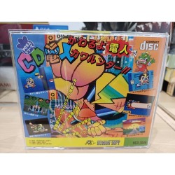 cd-denjin pc engine nec
