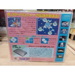 star-parodia-pc engine