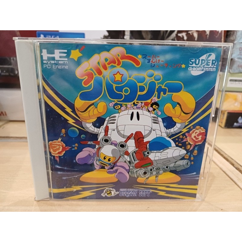 star-parodia-pc engine