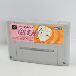 ghost-sweeper-mikami-super famicom