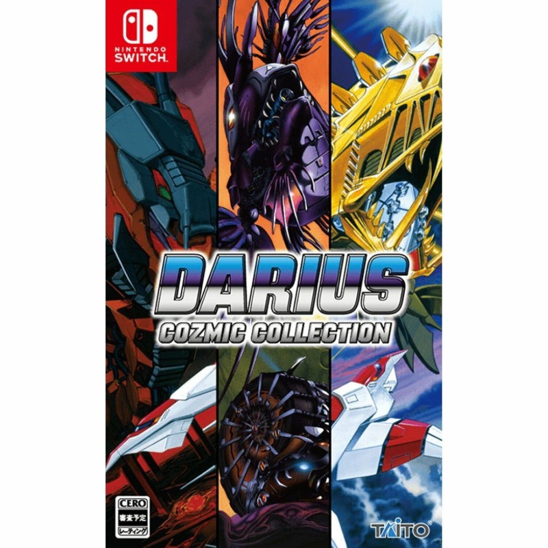 darius-cozmic-collection switch