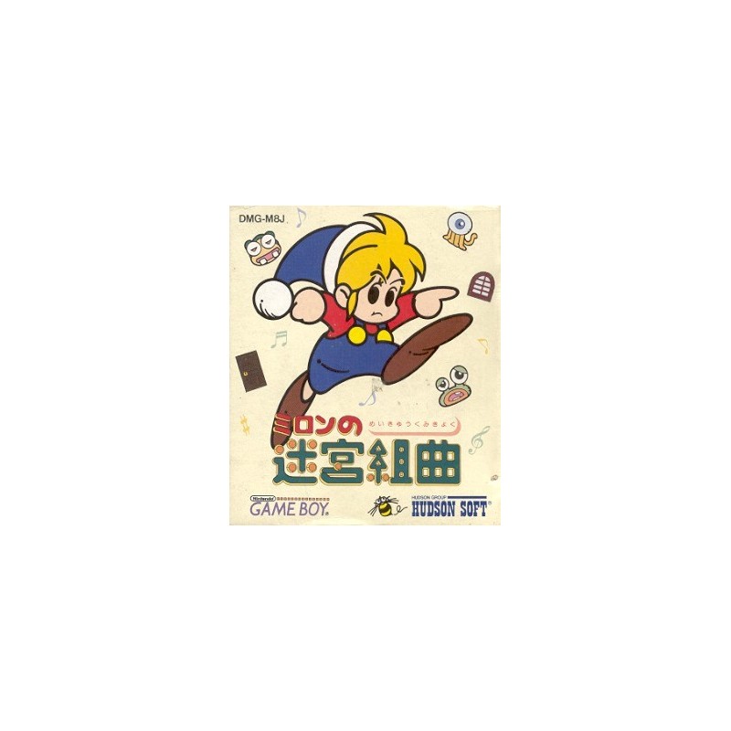 DOREMI gb
