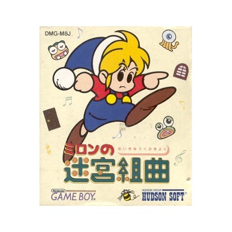 DOREMI gb