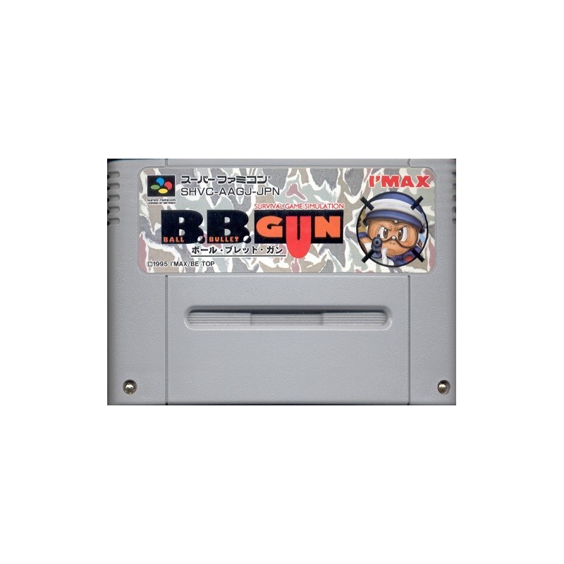 BALL BULLET GUN (cartouche seule)
