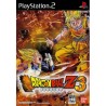 dragon-ball-z-budokai-3-japan ps2