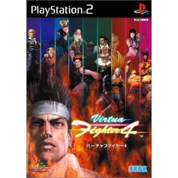virtua-fighter-4-japan ps2