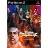 virtua-fighter-4-japan ps2