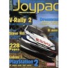 joypad-85