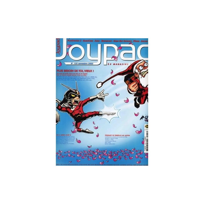 joypad-135