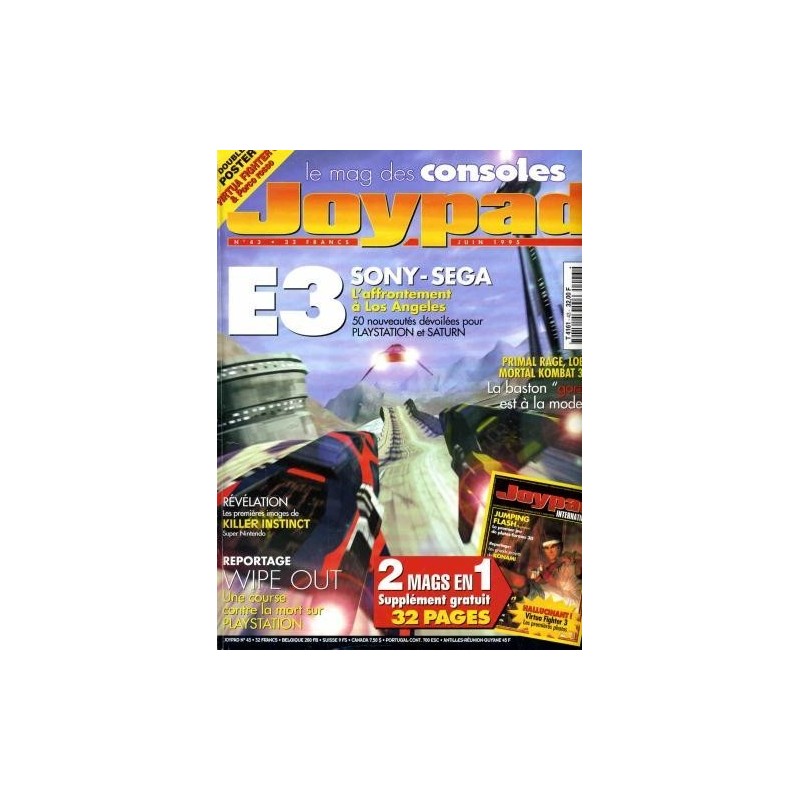 joypad-40