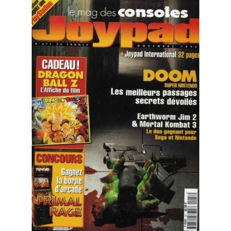 joypad-47