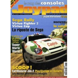 joypad-48