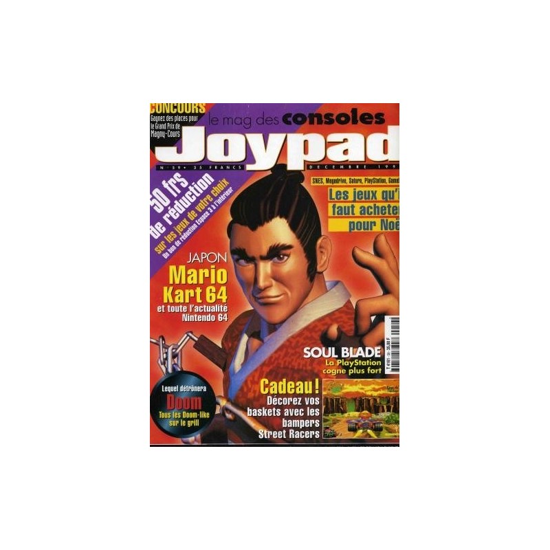 JOYPAD 46