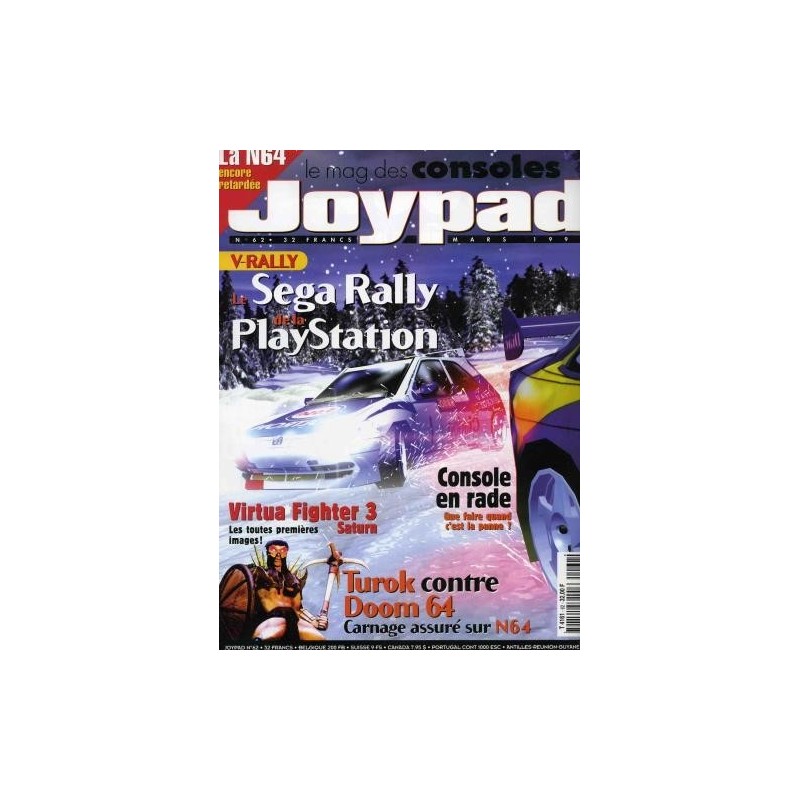 JOYPAD 46