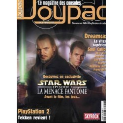 joypad-86
