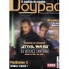joypad-86