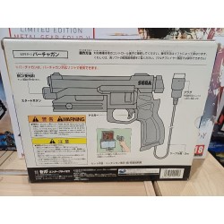 VIRTUA GUN saturn