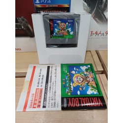 mario-tennis-virtual boy