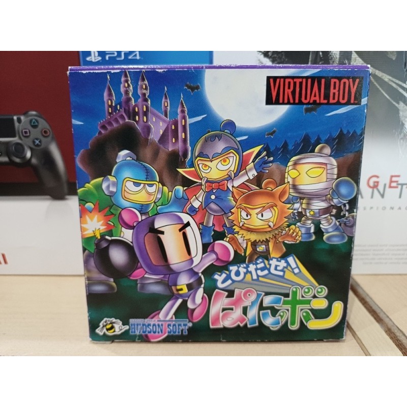 panic-bomberman-virtual-boy