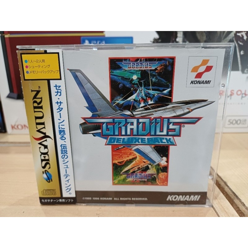 gradius-deluxe-pack saturn