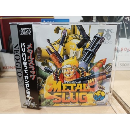 METAL SLUG avec Spin