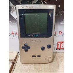 GAME BOY LIGHT