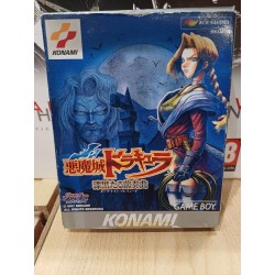 akumajo-dracula-3-game-boy-castlevania