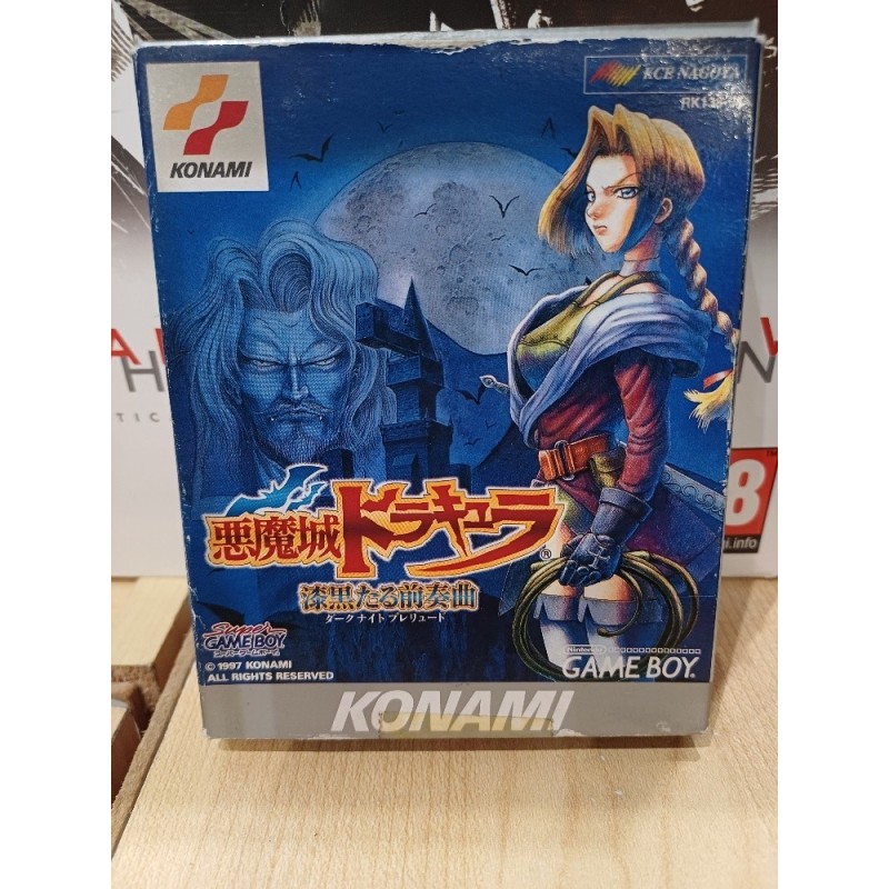 akumajo-dracula-3-game-boy-castlevania