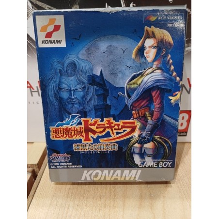 akumajo-dracula-3-game-boy-castlevania