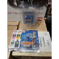 akumajo-dracula-3-game-boy-castlevania