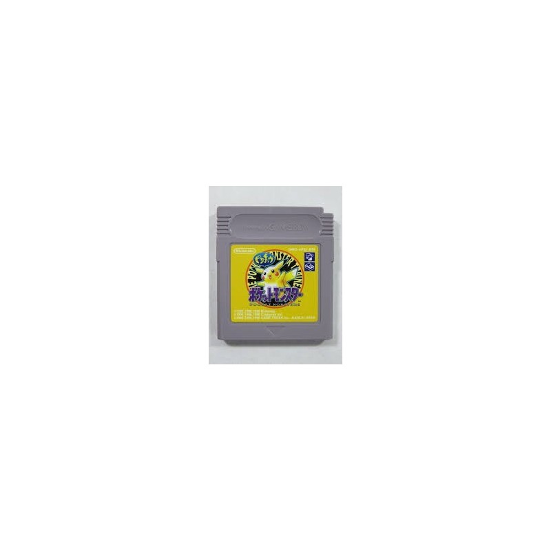 pocket-monster-yellow-jaune-jap-cart-seule
