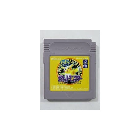 pocket-monster-yellow-jaune-jap-cart-seule