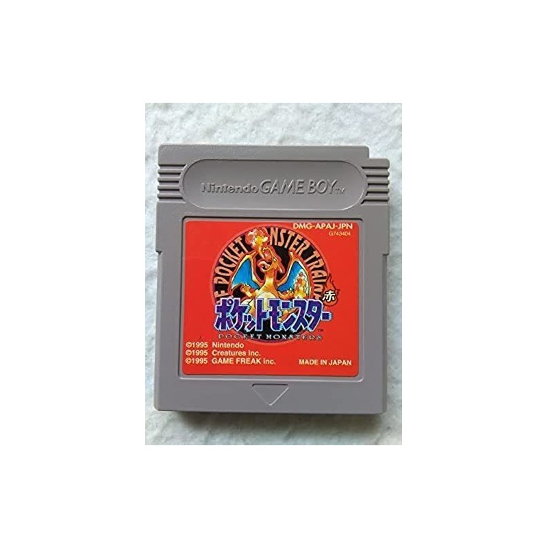 pocket-monster-red-rouge-game boy