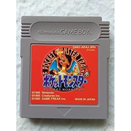 pocket-monster-red-rouge-game boy