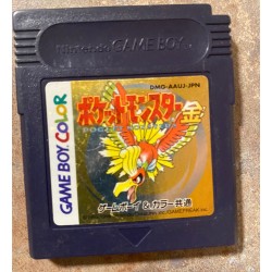 pocket-monster-version-gold-or-jap-game boy
