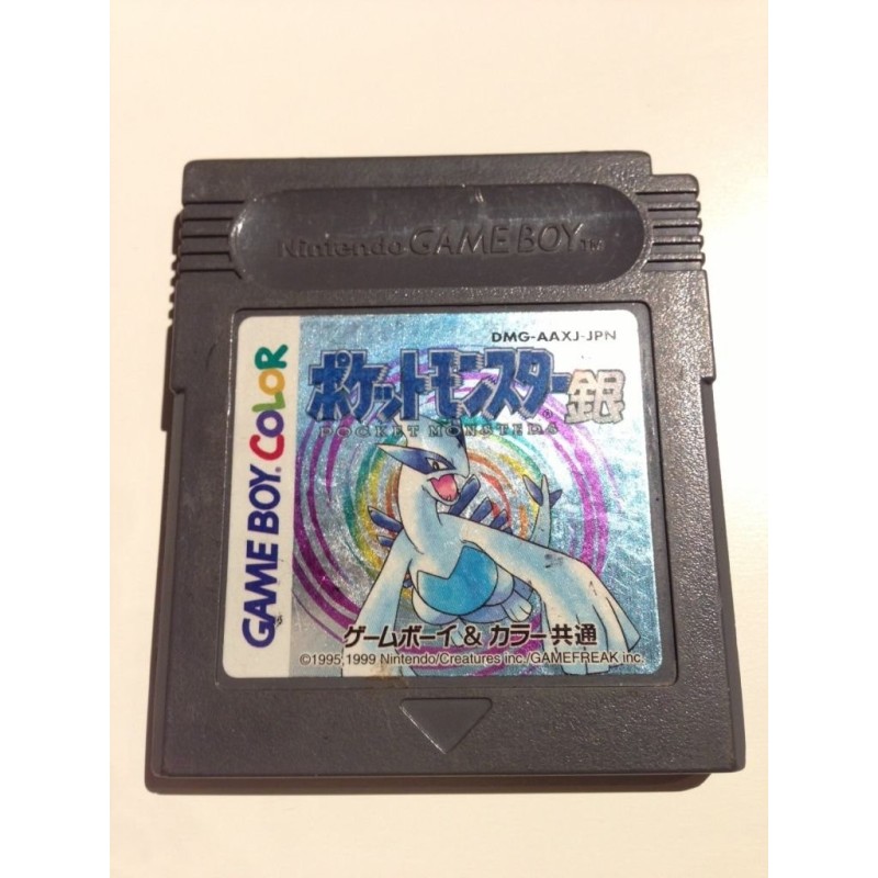 pocket-monster-version-silver-argent-jap-game boy