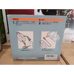 game-boy-rechargeable-battery-pack-en-boite