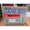game-boy-rechargeable-battery-pack-en-boite