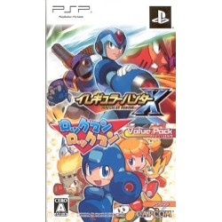 ROCKMAN Value Pack Psp