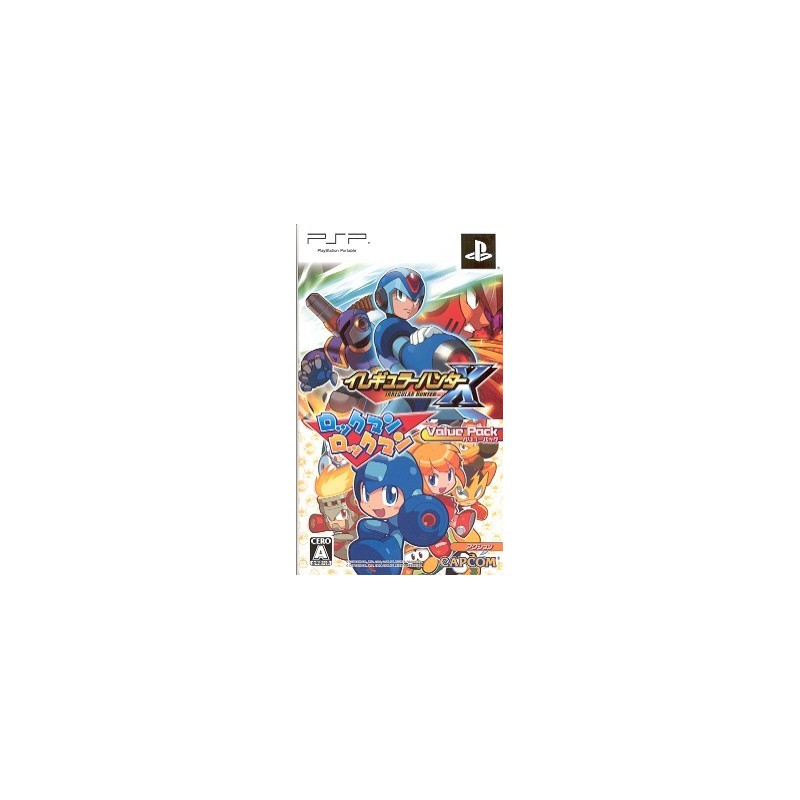 ROCKMAN Value Pack Psp