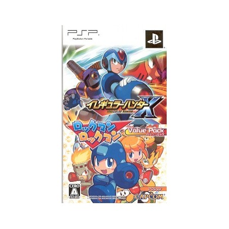 ROCKMAN Value Pack Psp