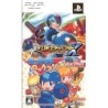 ROCKMAN Value Pack Psp