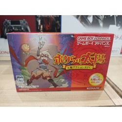 boktai-bokura-no-taiyo-game-boy-advance-japan