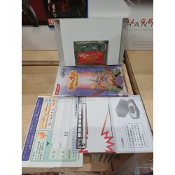 boktai-bokura-no-taiyo-game-boy-advance-japan