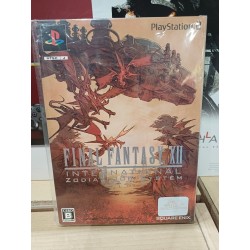 FINAL FANTASY XII INTERNATIONAL