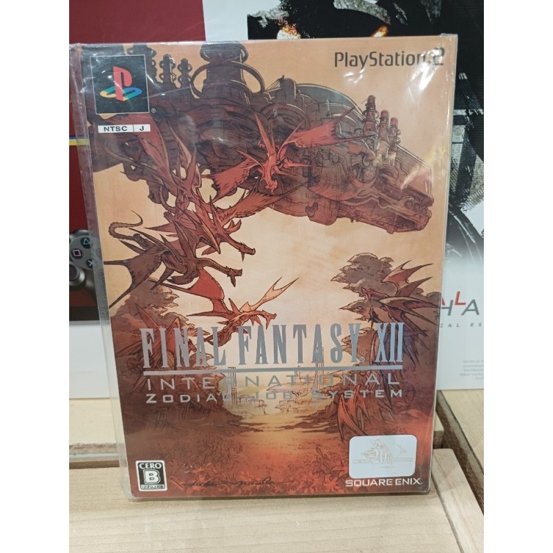 FINAL FANTASY XII INTERNATIONAL