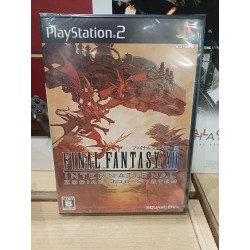 FINAL FANTASY XII INTERNATIONAL