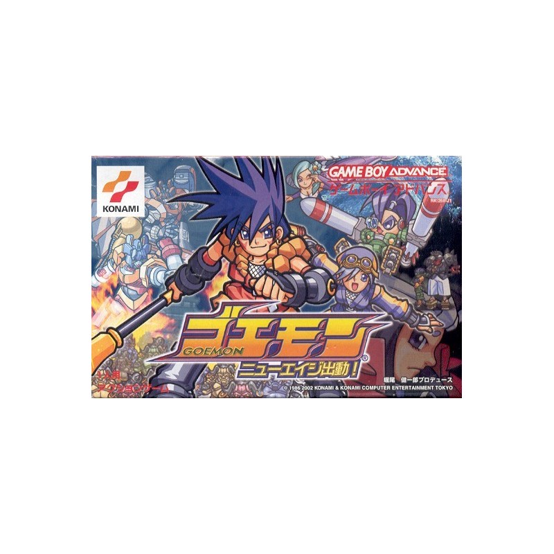 SHIN GOEMON