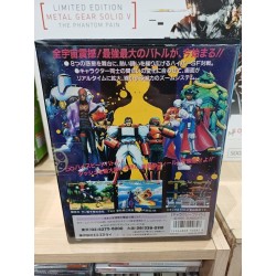 HIGH SPEED BATTLE ACTION GAME