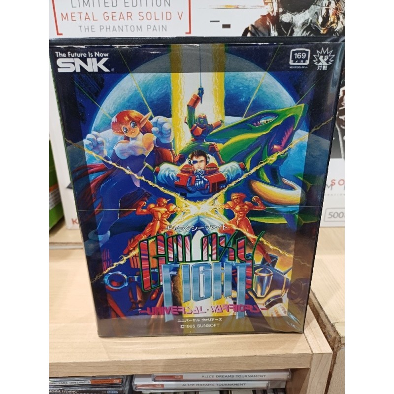HIGH SPEED BATTLE ACTION GAME